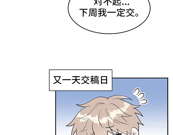 第2章：新编辑16