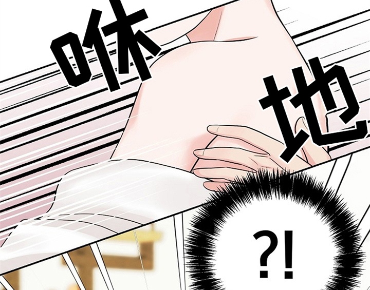 第1章：催稿13