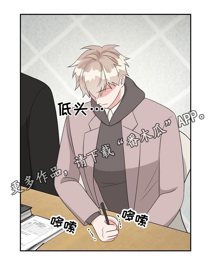 第29章：会议24
