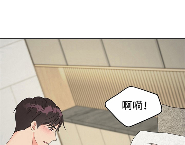 第14章：开始10