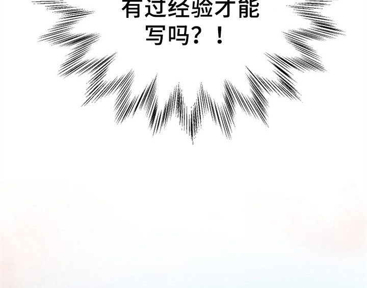 第3章：评价37