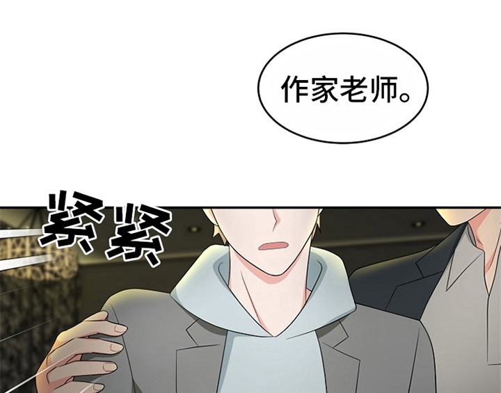 第10章：酒吧28