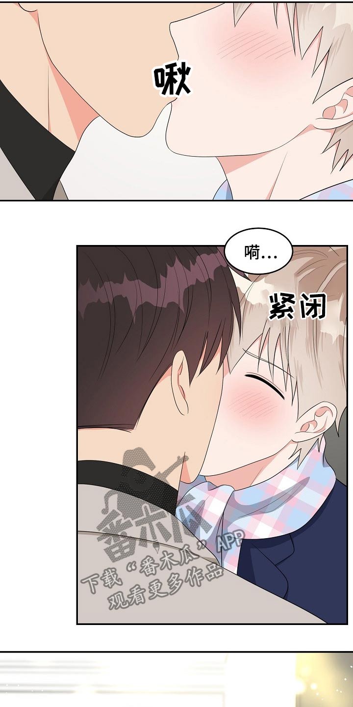 第28章：请求19