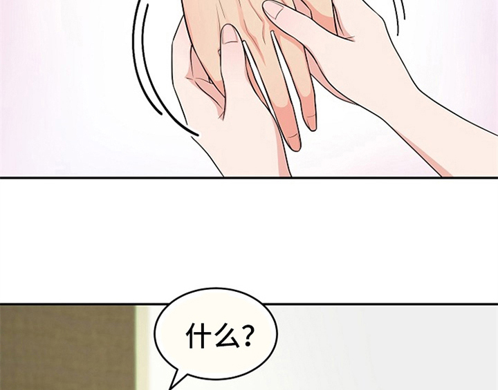 第6章：灵感5