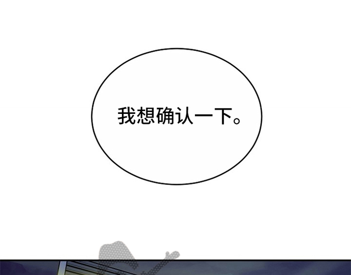 第12章：答应33