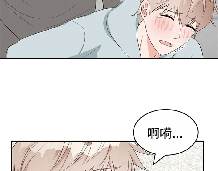 第13章：约定46