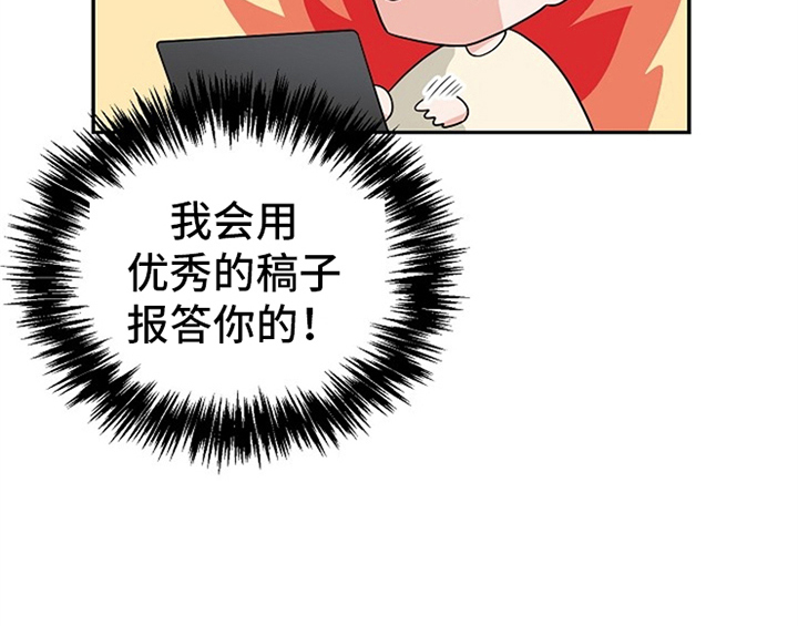 第3章：评价22