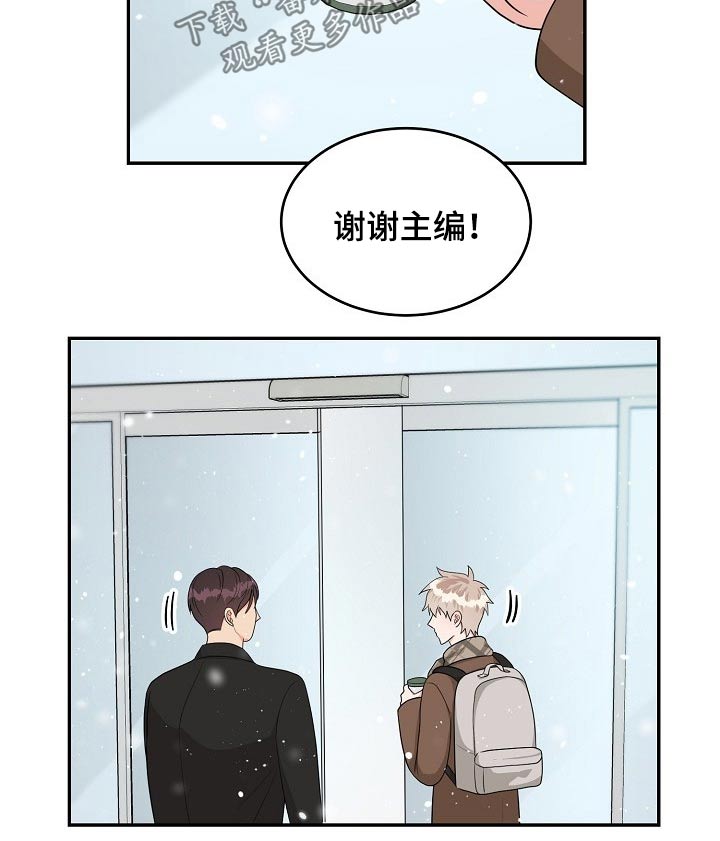 第34章：会议12