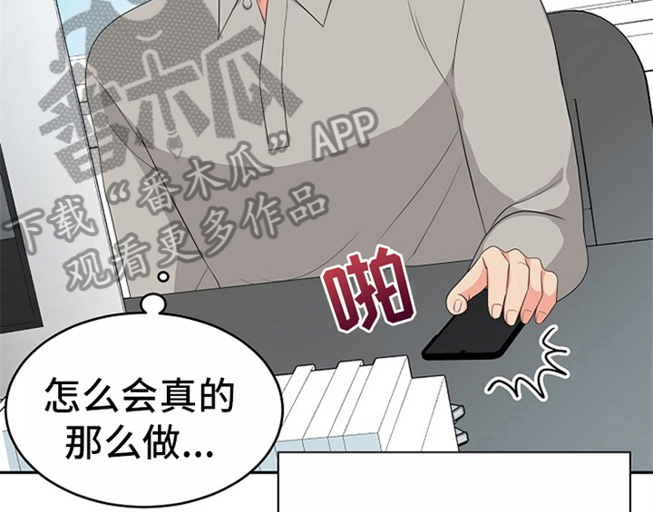 第10章：酒吧1