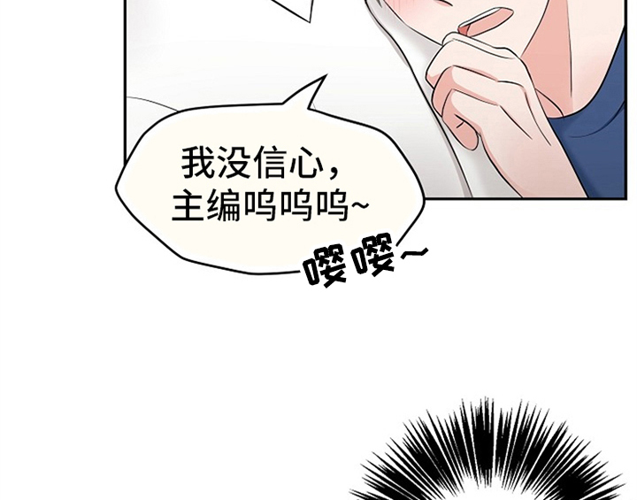 第5章：传授经验14