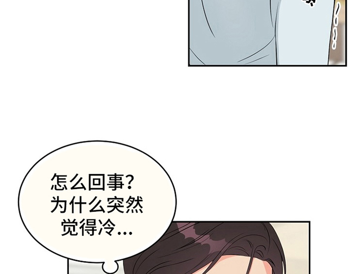 第3章：评价24