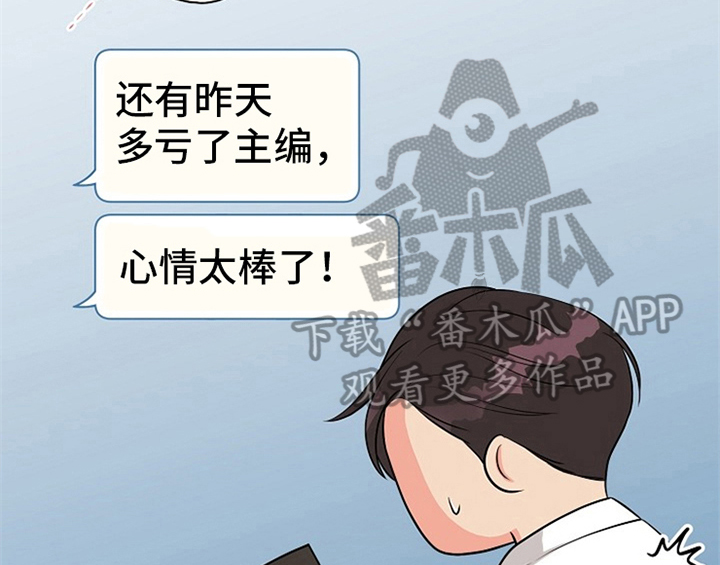第7章：称赞1