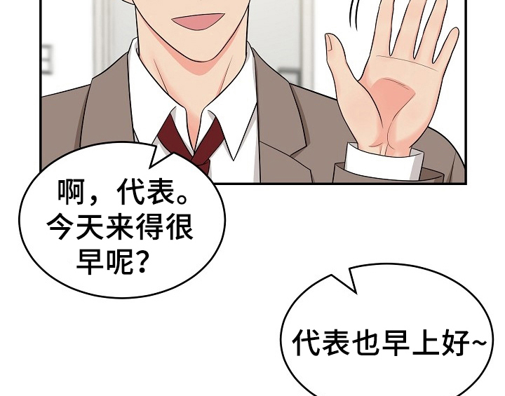 第15章：不敢置信10
