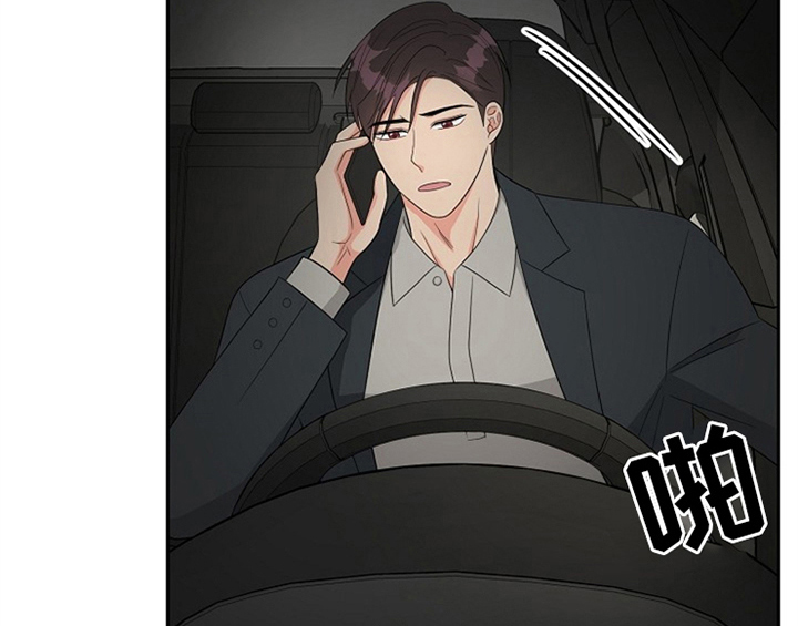 第10章：酒吧15