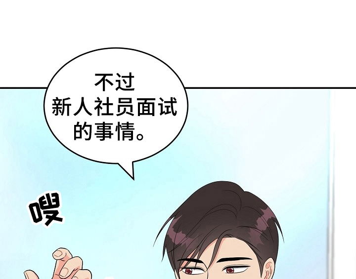 第15章：不敢置信16