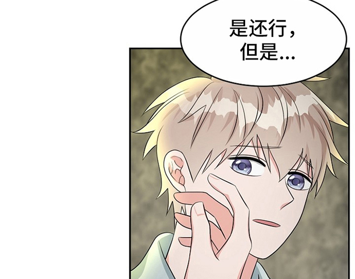 第11章：救走16