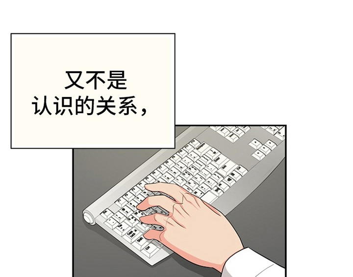 第6章：灵感41