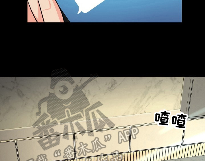 第15章：不敢置信25