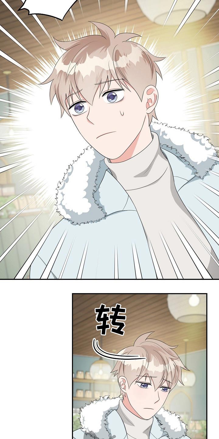 第31章：接近1
