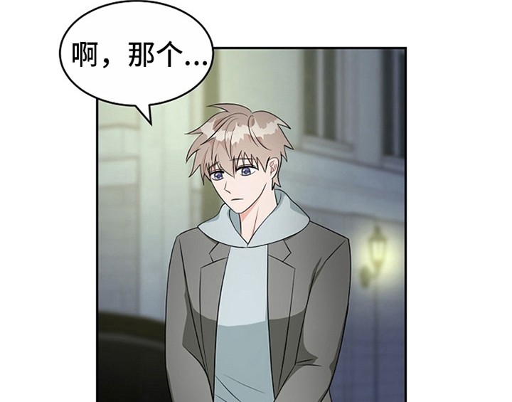 第12章：答应2