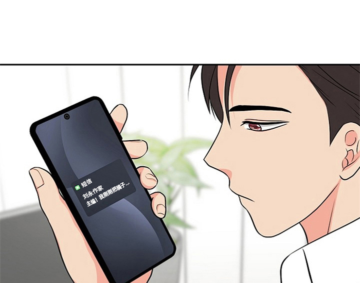 第6章：灵感43