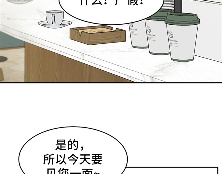 第2章：新编辑25