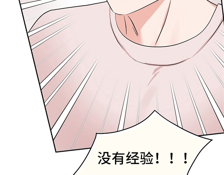 第3章：评价34