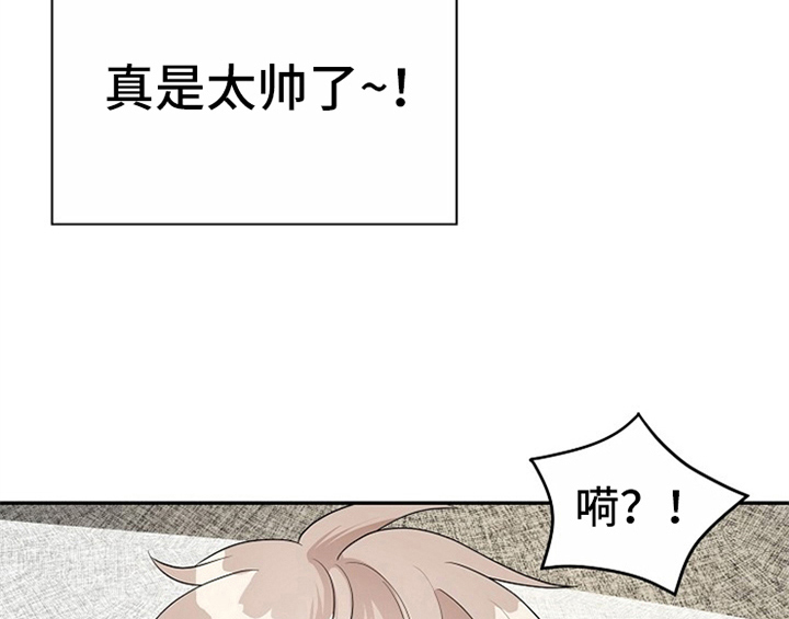 第14章：开始8