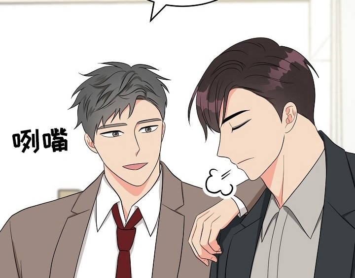 第15章：不敢置信14