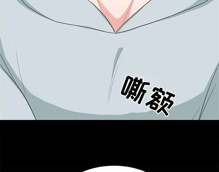第12章：答应42
