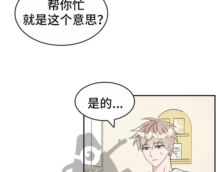 第9章：拒绝12