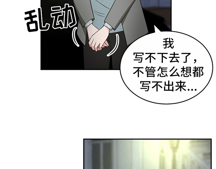 第12章：答应3