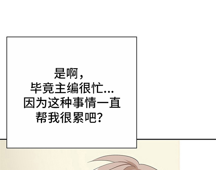 第9章：拒绝37