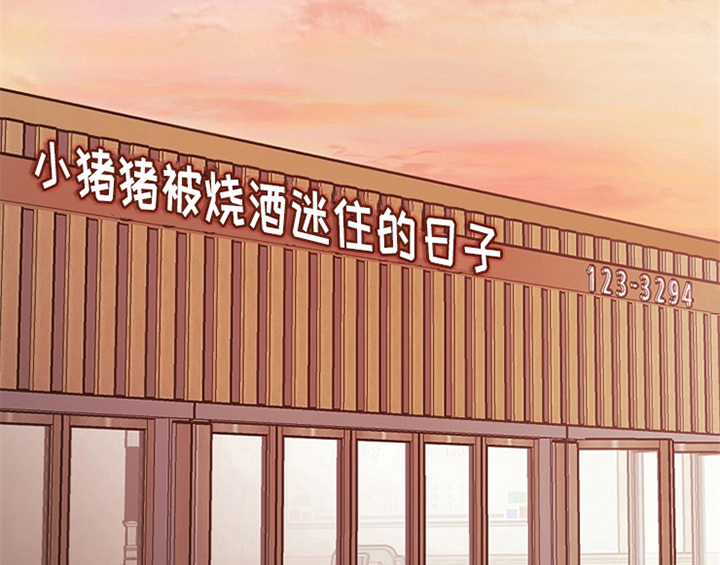 第3章：评价40