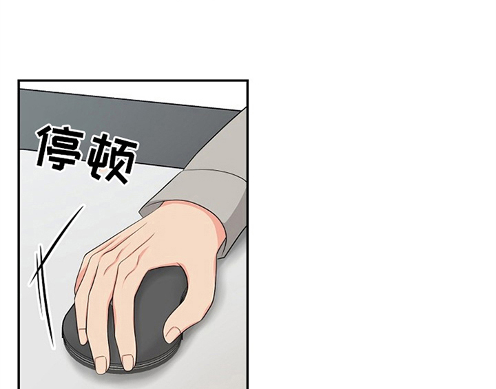 第10章：酒吧5