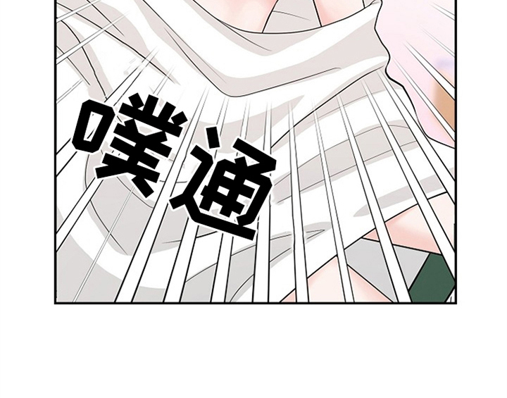 第1章：催稿19