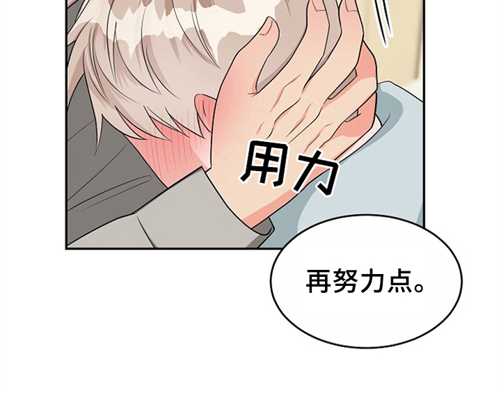 第12章：答应51
