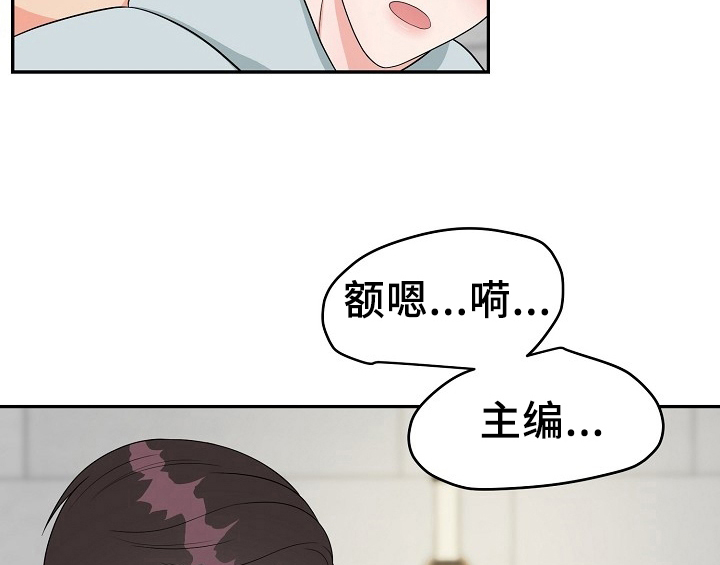第14章：开始30
