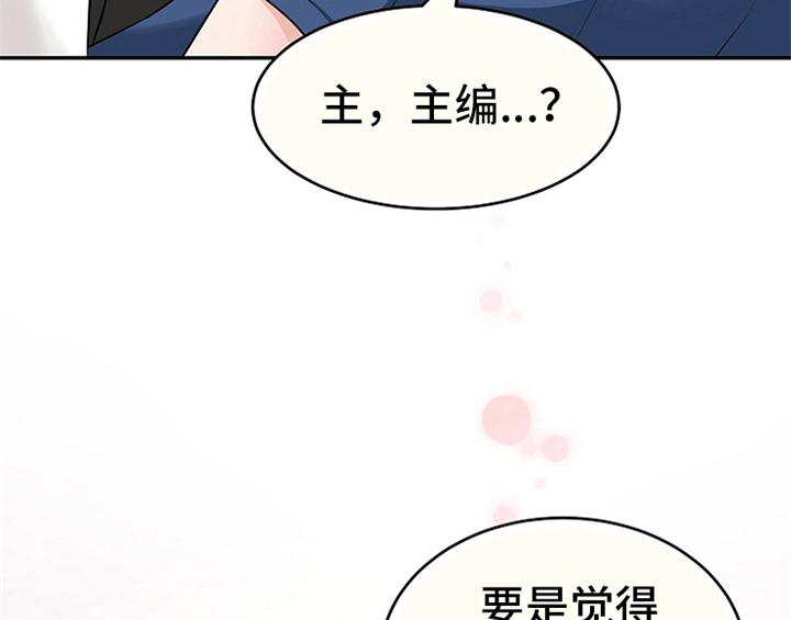 第5章：传授经验23