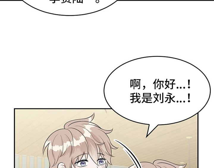 第2章：新编辑40