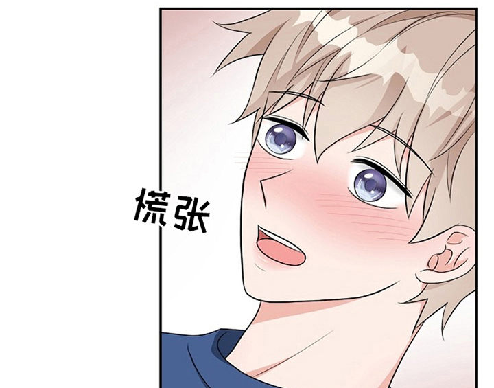 第5章：传授经验27