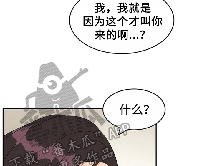 第9章：拒绝6