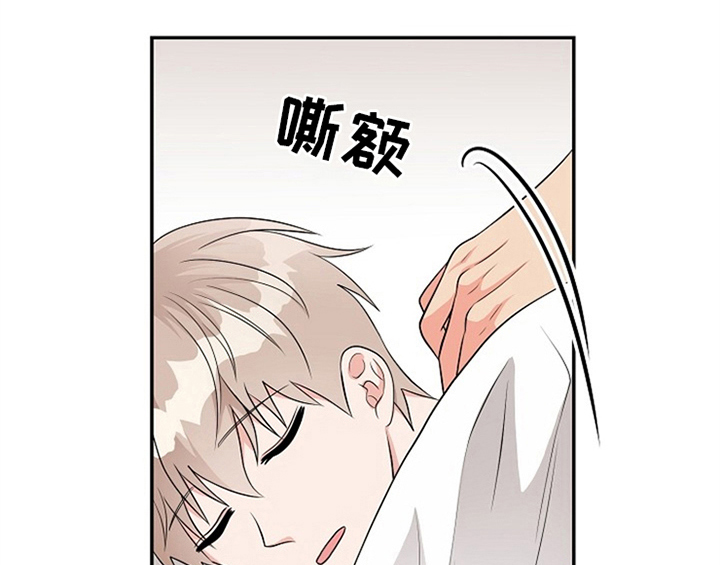 第6章：灵感22