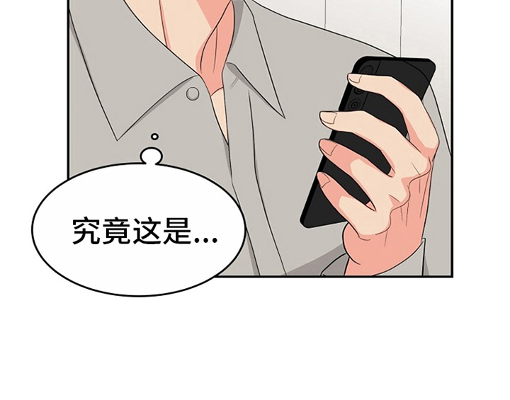第9章：拒绝43