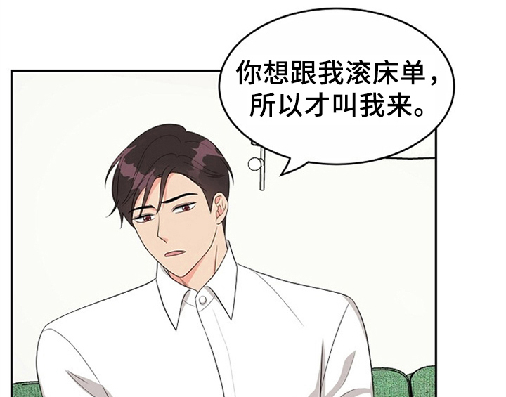 第9章：拒绝10