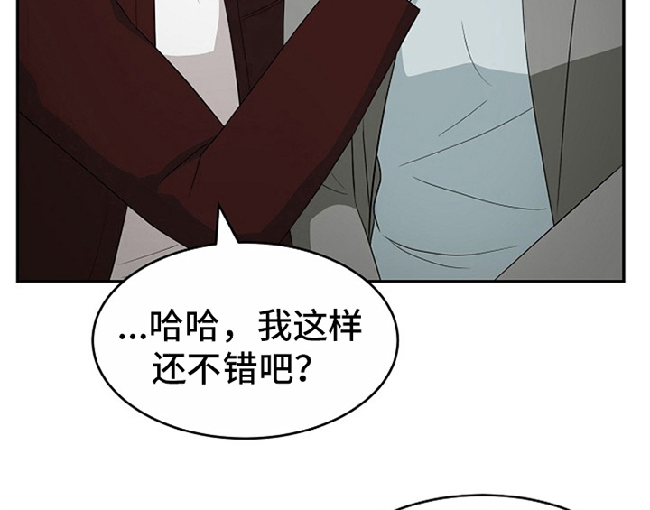第11章：救走15