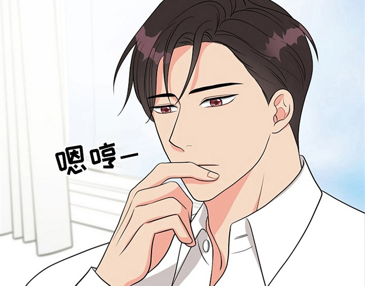 第7章：称赞10