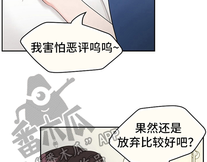 第5章：传授经验12