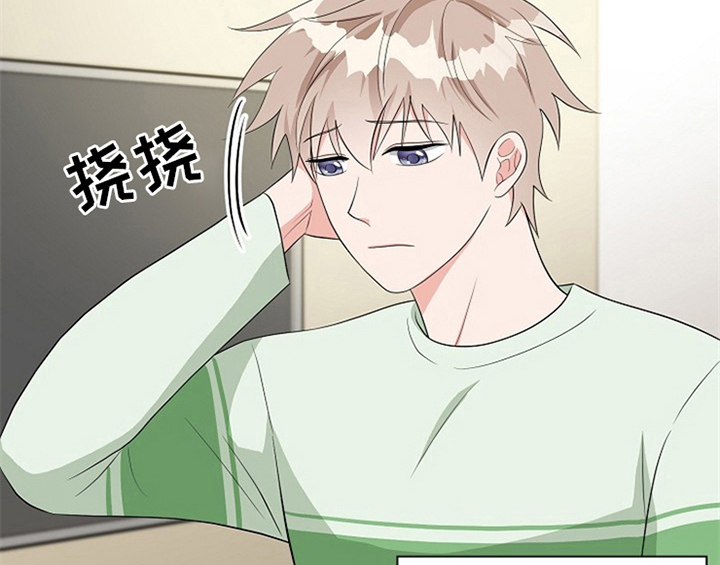 第9章：拒绝38