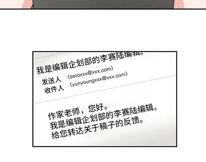 第3章：评价29